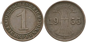 Германия 1 рейхспфенниг 1933 A KM 37, J. 313 бронза 4189-1167