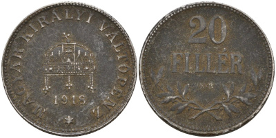 Венгрия 20 филлеров 1918 КВ, Карл I (1916-1918) KM 498 железо 4151-1019