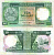 Гонконг 10 долларов 1987 Hong Kong & Shanghai Banking Corporation Pick 191a бумага 8592-38-2-1
