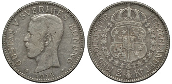 Швеция 2 кроны 1912 W, Густав V (1907-1950) KM 787 серебро 413-6312