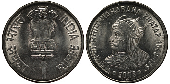 Индия 1 рупия 2003 Махарана Пратап Сингх I KM 314 сталь UNC 53-1145