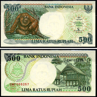 Индонезия 500 рупий 1992/1993 орангутан, дом (Восточное Борнео) Pick 128 b бумага UNC (пресс) 6280-60-2-2
