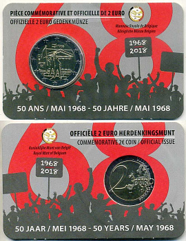 Бельгия 2 евро 2018 50 лет студенческим волнениям 1968 года, в оригинальном блистере KM 374 биметалл BU 5-6-3-10