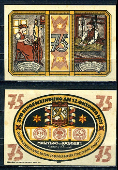 Качер (Пруссия, Верхняя Силезия) 75 пфеннигов ND бумага UNC (пресс) 7555-35-3-2