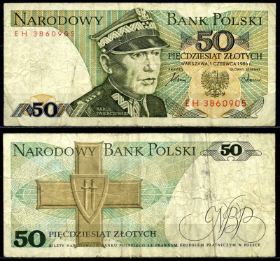 Польша 50 злотых 1986 Кароль Сверчевский, знак Грюнвальдского ордена Pick 142 c бумага 6287-26-3-2