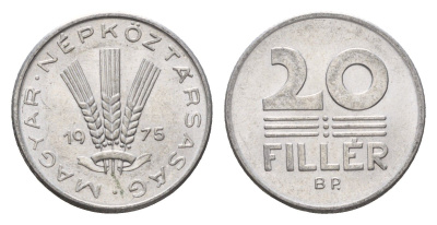 Венгрия 20 филлеров 1975 ВР KM 573 алюминий 183-1024