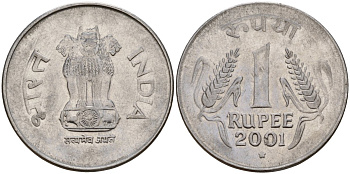 Индия 1 рупия 2001 KM 92.1 нержавеющая сталь 4156-324