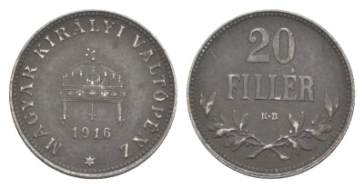 Венгрия 20 филлеров 1916 KB, Карл I (1916-1918) KM 498 железо 4627-1162