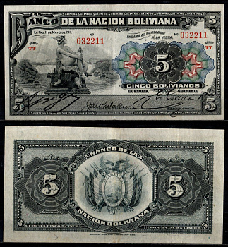 Боливия 5 боливиано 1911 Pick 105 b (2-1) бумага 6280-5-3-2