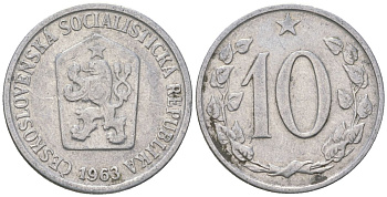 Чехословакия 10 геллеров 1963 KM 49.1 алюминий 4548-1027