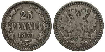 РОССИЯ ДЛЯ ФИНЛЯНДИИ 25 ПЕННИ 1871 S, АЛЕКСАНДР II Биткин 646 R серебро 1515-213