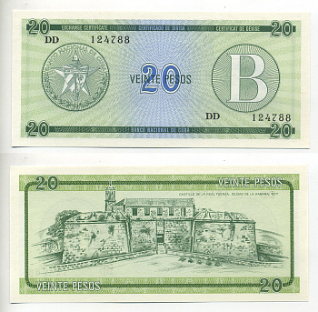Куба, валютный сертификат 20 песо ND (1985) серия B, зеленая Pick FX 9 бумага UNC (пресс) 6287-13-2-1