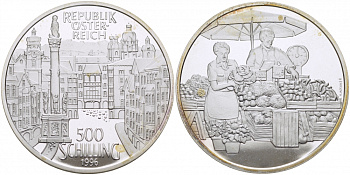 Австрия 500 шиллингов 1996 торговая площадь Инсбрука  KM 3039 серебро PROOF 1077-10-44