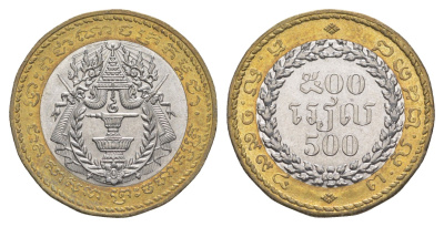 Камбоджа 500 риелей 1994 год-тип KM 95 биметалл 4652-854