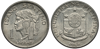 Филиппины 1 сентимо 1968 вождь острова Мактан Лапу-Лапу KM 196 алюминий XF- 4181-112