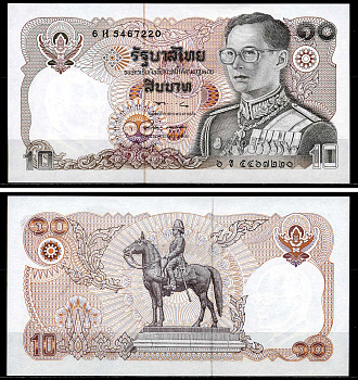 Таиланд 10 батов 1980 король Рама IX, подпись 57 Pick 87(6) бумага UNC (пресс) 7201-33-3
