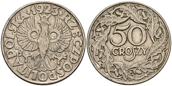 Польша 50 грошей 1923 Республика KM 13, Parchimowicz 106 никель  4148-1241