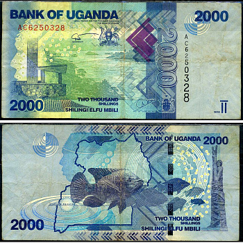 Уганда 2000 шиллингов 2010 рыба Pick 50 a бумага 7486-23-3-1