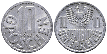 Австрия 10 грошей 1968 KM 2878 алюминий 53-1126
