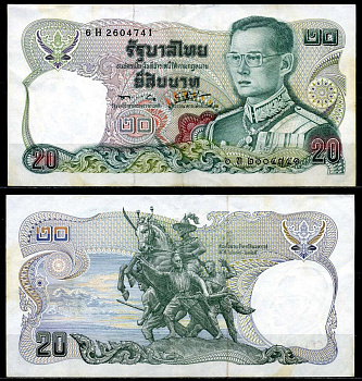 Таиланд 20 бат 1981 король Рама IX Pick 88(4) бумага 6278-15-2-2