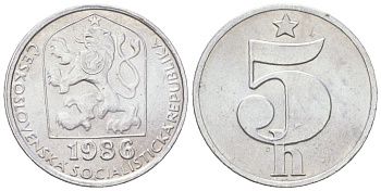 Чехословакия 5 геллеров 1986 KM 86 алюминий 192-549
