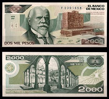 Мексика 2000 песо 1985 Pick 86 a(2) бумага UNC (пресс) 7198-16-3-1