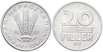 Венгрия 20 филлеров 1981 BP KM 573 алюминий UNC 4614-164