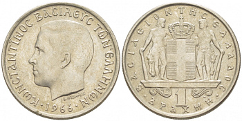 ГРЕЦИЯ 1 ДРАХМА 1966 КОНСТАНТИН II (1964-1973) KM 89 медно-никель UNC 77-934