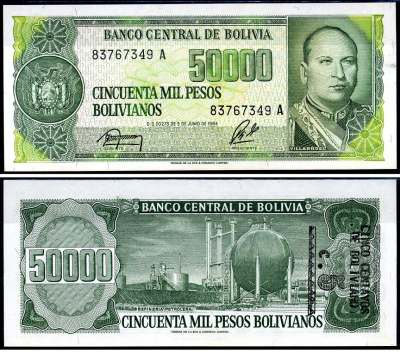 Боливия 50000 песо 1984 Гуальберто Вильярроэль Pick 170 a (2)	 бумага UNC (пресс) 7183-29-1-2