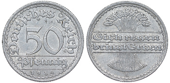 Германия 50 пфеннигов 1919 A KM 27, J. 301 алюминий 4163-123