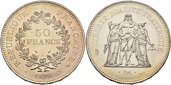 Франция 50 франков 1978 богини Равенства и Братства, Геркулес KM 941.1 серебро UNC 00-1067-8-44