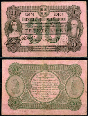 Италия, Сардиния 30 лир 1880 Banca AgricoLa Sarda Pick S 921 c бумага 7554-26-4-2