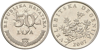 Хорватия 50 лип 2007 нечетный год KM 8 сталь плакированная никелем  UNC  105-757