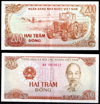Вьетнам 200 донг 1987 Хо Ши Мин, трактор Pick 100 c (1) бумага 6293-27-1-1