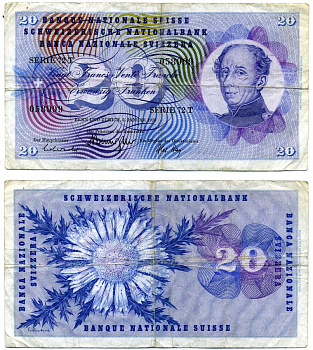 Швейцария 20 франков 1970 5 января 1970, подпись 43, Гийом-Анри Дюфур Pick 46r бумага 6289-25-1