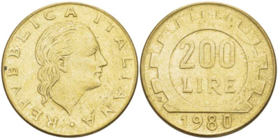 Италия 200 лир 1980 R, шестерня KM 105 алюминиевая бронза 113-1257