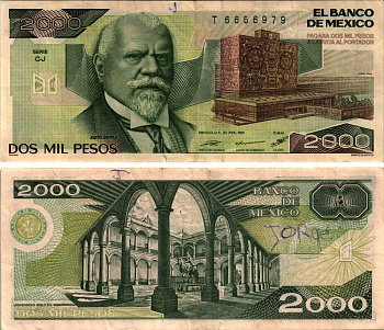 МЕКСИКА 2000 ПЕСО 1987 24 ФЕВРАЛЯ 1987, СЕРИЯ CJ, ХУСТО СЬЕРРА Pick 86b бумага 8608-32-2