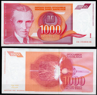Югославия 1000 динаров 1992 Никола Тесла (1856-1943), высокочастотный трансформатор Pick 114  бумага  UNC (пресс) 450-27-2
