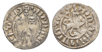 Киликийская Армения трам 1226-1271 Хетум I и царица Забель, держат крест/лев с патриаршим крестом  серебро    1516-543