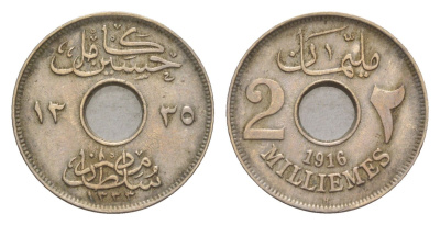 Египет 2 миллима 1916 AH 1334, H KM 314 медно-никель 4651-1049
