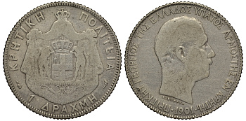 Остров Крит 1 ДРАХМА 1901 S, ГОД ТИП KM 7 серебро 650-912