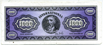 США, КОМПАНИЯ ПО ПРОДАЖЕ НАСТОЛЬНЫХ ИГР 1000 КУПОНОВ 1986 MILTON BRADLEY INTERNATIONAL бумага 7547-99-4