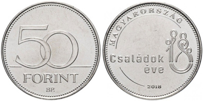 Венгрия 50 форинтов 2018 Международный год семьи KM NEW медно-никель UNC M28-06