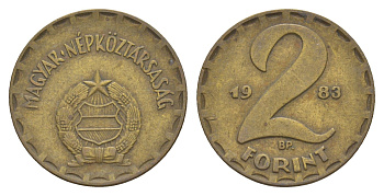 Венгрия 2 форинта 1983 BP KM 591 латунь 4657-435