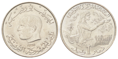 Тунис 1 динар 1976 FAO, сбор урожая KM 304 медно-никель UNC 63-717