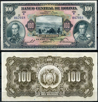 Боливия 100 боливиано 1928 серия E, Симон Боливар и Антонио Хосе Сукре Pick 125 a (5)  бумага  UNC (пресс) 451-107-1