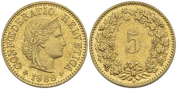 ШВЕЙЦАРИЯ 5 РАППЕНОВ 1988 В KM 26c алюминий латунь 4532-861