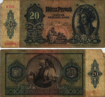 Венгрия 20 пенго 1941 девушка Pick 109 a бумага 7205-7-3-2