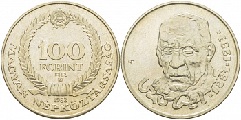 Венгрия 100 форинтов 1983 Бела Чобель, художник KM 634 медь никель цинк UNC 114-545