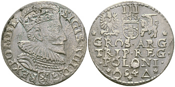 ПОЛЬША (ЛИТВА) 3 ГРОША 1594 СИГИЗМУНД III ВАЗА, КОРОЛЬ ПОЛЬШИ, ВЕЛИКИЙ КНЯЗЬ ЛИТОВСКИЙ, РУССКИЙ, ПРУССКИЙ, КОРОЛЬ ШВЕДСКИЙ (1587-1632) Gumowski 1021, Kopicki 3523 серебро 99-912